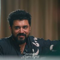 സെറ്റ് ഭയങ്കര രസമായിരിക്കുമെന്നാണ് കരുതിയത്, പക്ഷേ സെറ്റിലെത്തിയപ്പോൾ ​ഗിരീഷ് മിണ്ടുന്നില്ല – നിവിൻ പോളി