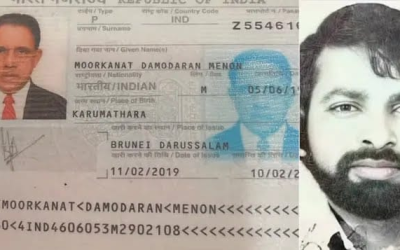 വീണ്ടും ട്വിസ്റ്റ്: ‘അത് സുകുമാരക്കുറുപ്പല്ല’, പാസ്‌പോർട്ട് വടക്കാഞ്ചേരി സ്വദേശിയുടേത്