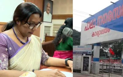 മായ രാഹുല്‍ പാലാ ചെയര്‍പേഴ്‌സണ്‍; എല്‍ഡിഎഫ് പിന്തുണയോടെ വിജയം